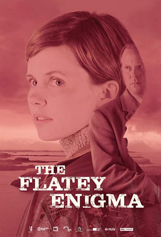 Загадка острова Флатей / Flateyjargatan (2018) 