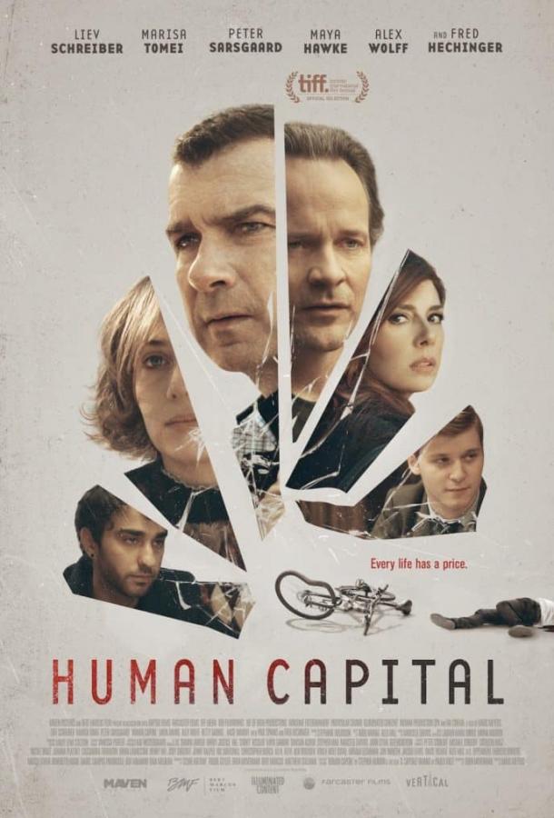 Человеческий капитал / Human Capital (2019) 