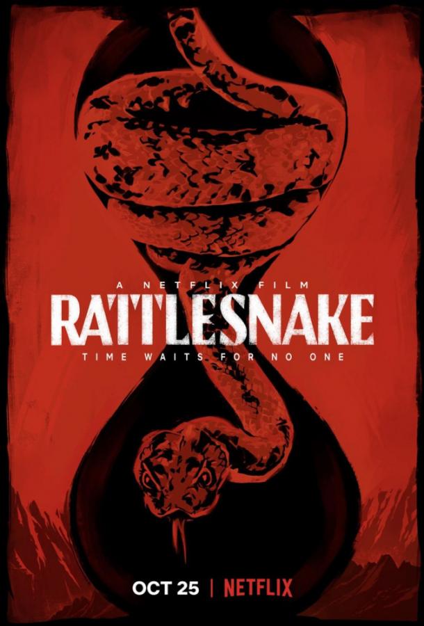 Гремучая змея / Rattlesnake (2019) 