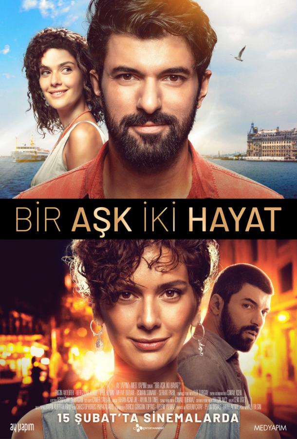 Одна любовь, две жизни / Bir Ask Iki Hayat (2019) 