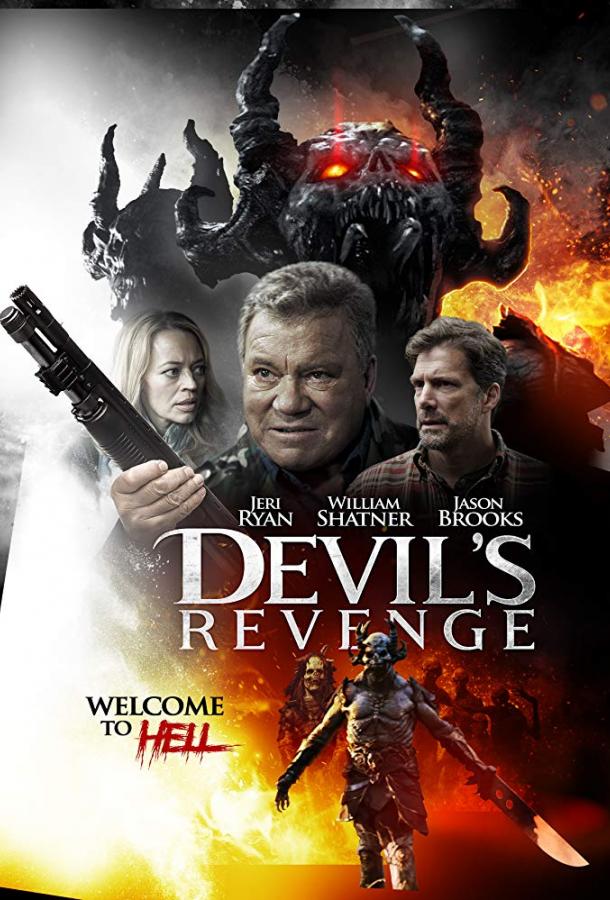Дьявольская месть / Devil's Revenge (2019) 
