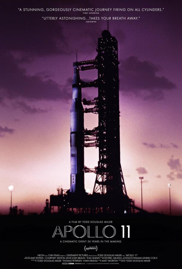 Аполлон-11 / Apollo 11 (2019) 