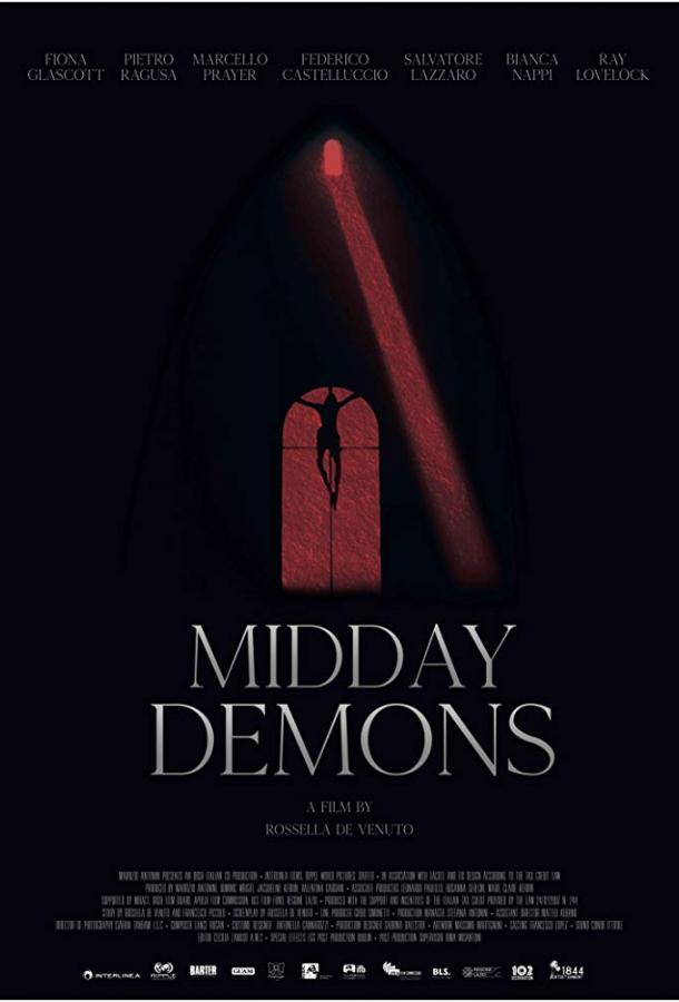 Демоны наяву / Midday Demons (2018) 