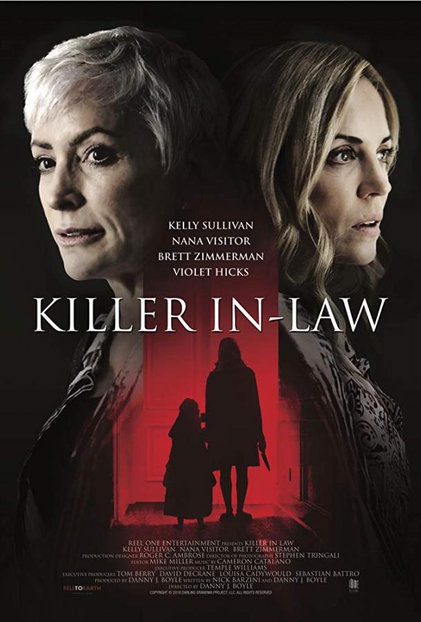 Бабушка-убийца / Killer in Law / Killer Grandma (2018) 
