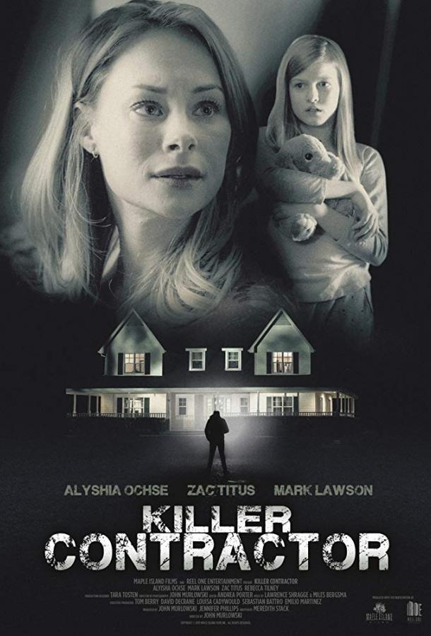 Подрядчик-убийца / Killer Contractor (2019) 