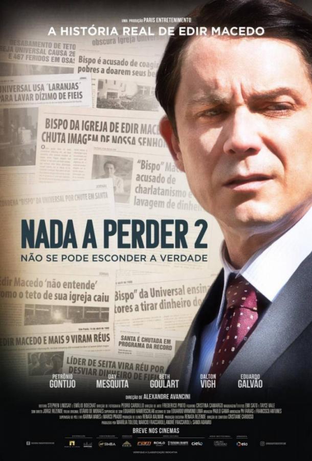 Нечего терять 2 / Nada a Perder 2 (2019) 