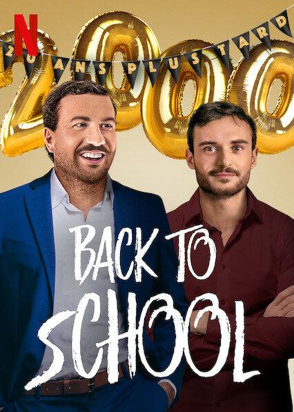 Снова в школу / Back to school (2019) 