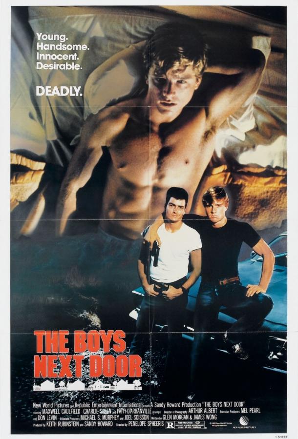 Соседские мальчишки / The Boys Next Door (1985) 