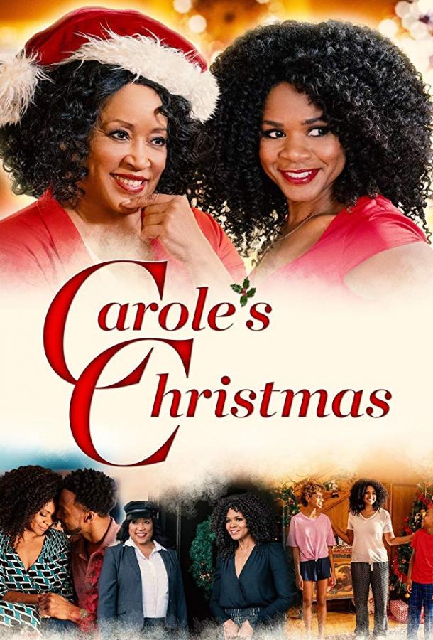Рождество Кэрол / Carole's Christmas (2019) 