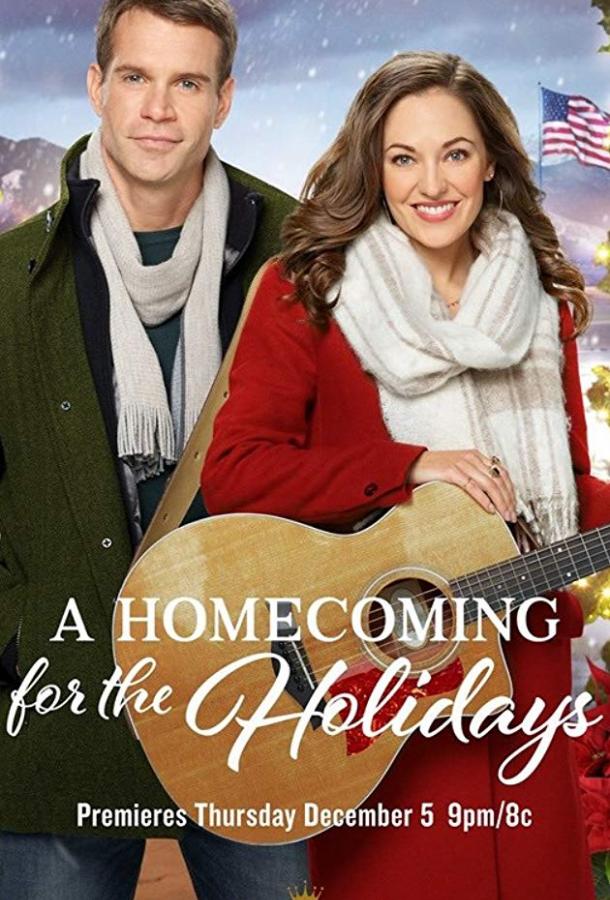 Возвращение на Рождество / A Homecoming for the Holidays (2019) 