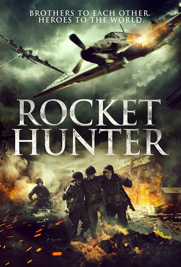 Охотник на ракеты / Rocket Hunter (2020) 