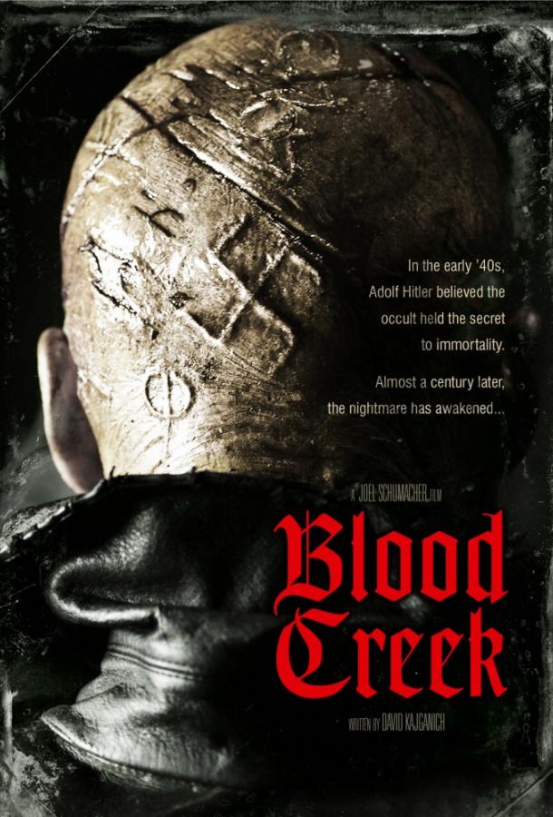 Кровавый ручей / Blood Creek (2009) 