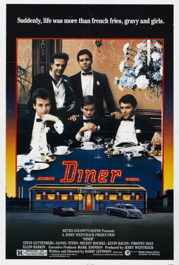 Забегаловка / Diner (1982) 