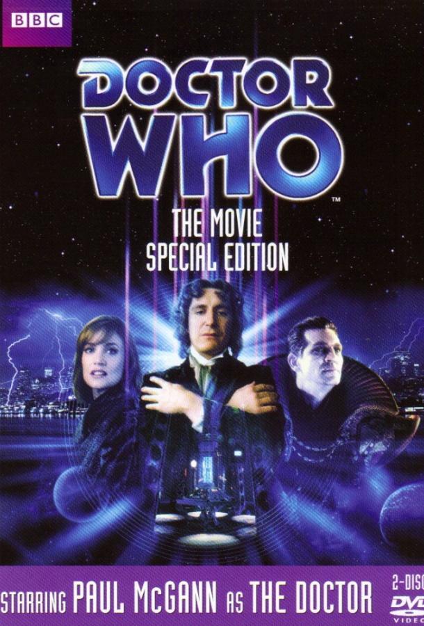 Доктор Кто: Фильм / Doctor Who: The Movie (1996) 