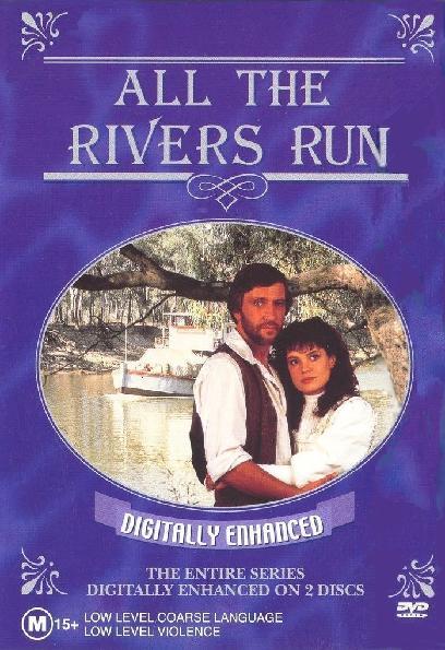 Все реки текут / All the Rivers Run (1983) 
