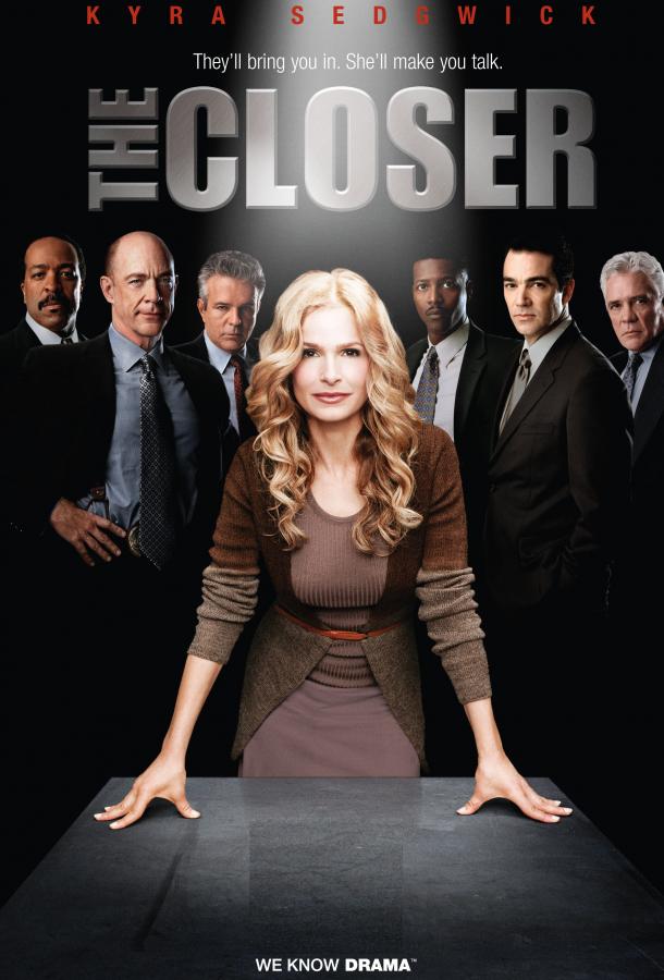 Ищейка / The Closer (2005) 