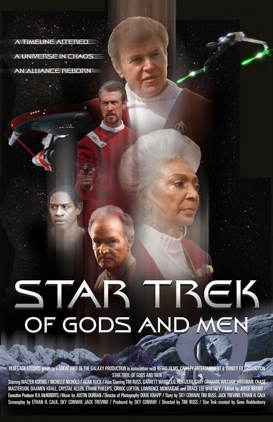Звездный путь: О Богах и людях / Star Trek: Of Gods and Men (2007) 