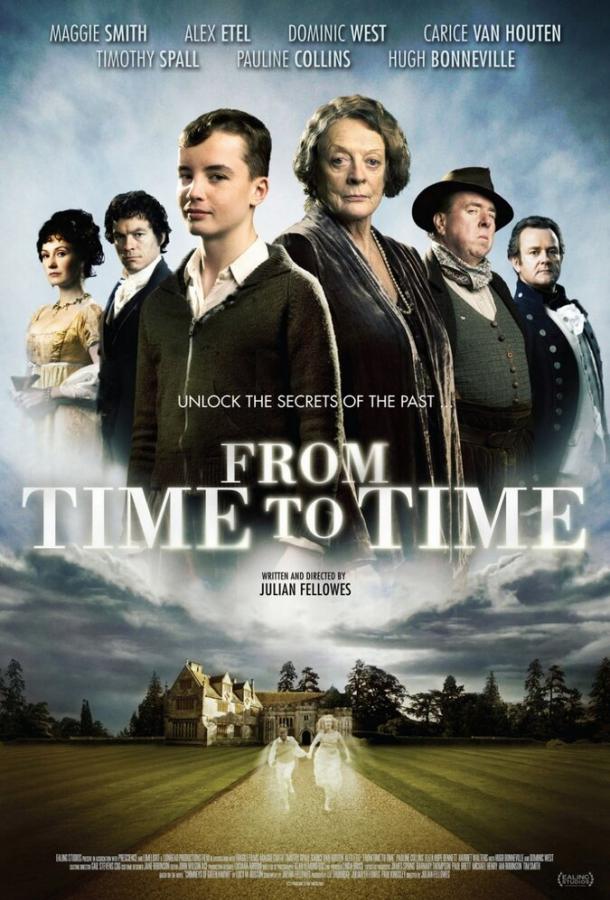 Из времени во время / From Time to Time (2009) 