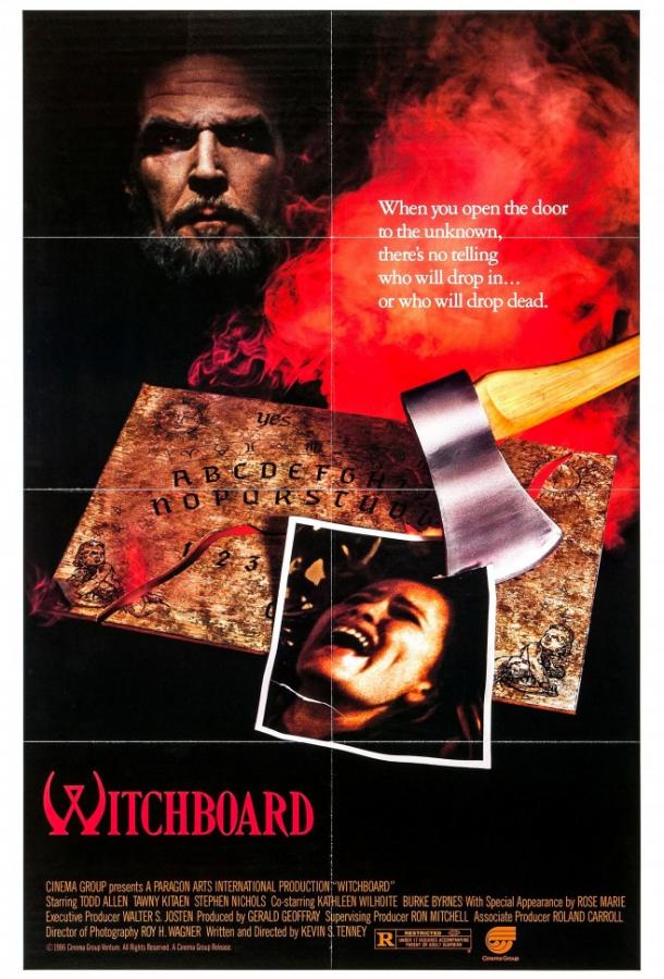 Колдовская доска / Witchboard (1986) 