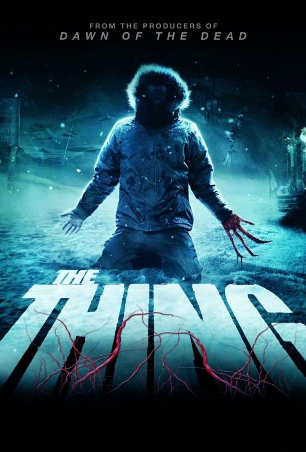 Нечто (2011) / The Thing (2011) 