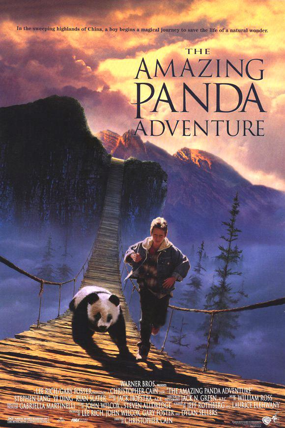 Удивительное приключение панды / The Amazing Panda Adventure (1995) 