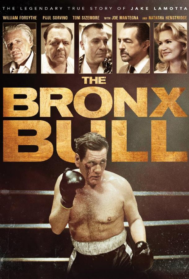 Бык из Бронкса / The Bronx Bull (2016) 