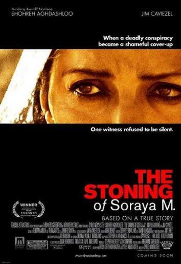 Забивание камнями Сорайи М. / The Stoning of Soraya M. (2008) 