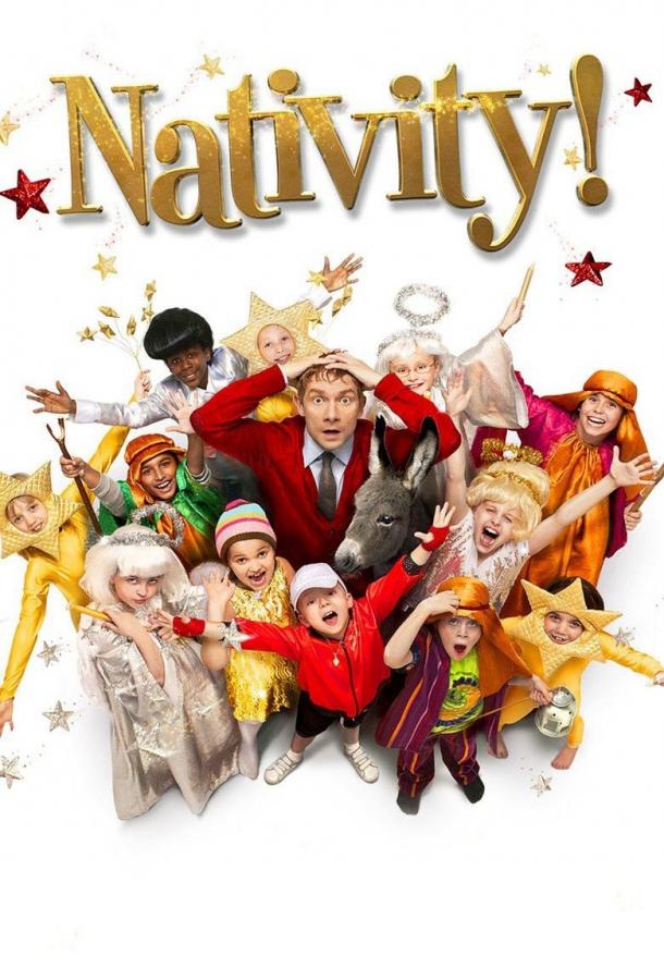 Лучшее Рождество! / Nativity! (2009) 