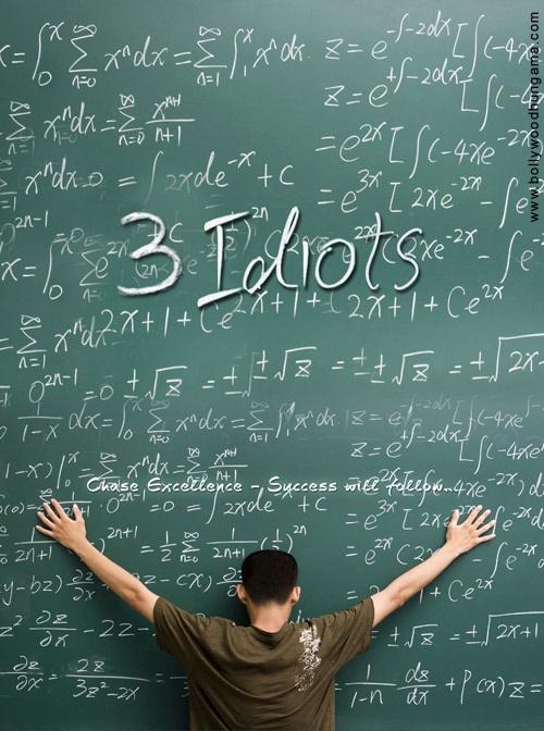 3 идиота / 3 Idiots (2009) 
