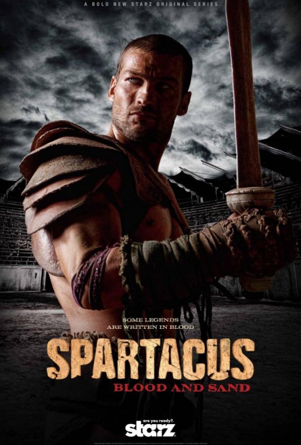 Спартак / Spartacus (2010) 