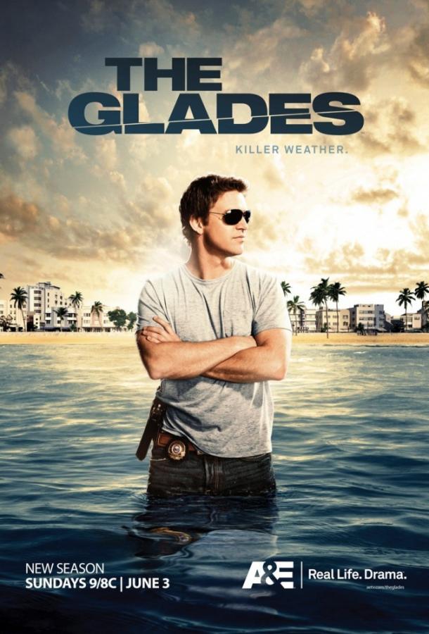 Пляжный коп / The Glades (2010) 