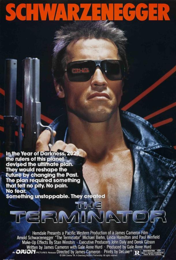 Терминатор / Terminator (1984) 