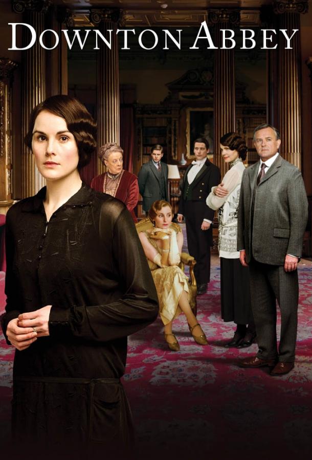 Аббатство Даунтон / Downton Abbey (2010) 