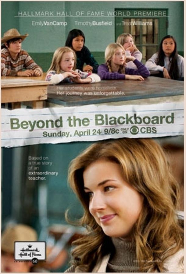 За школьной доской / Beyond the Blackboard (2011) 