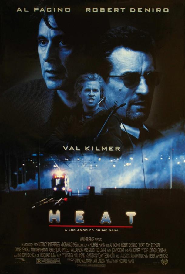 Схватка / Heat (1995) 