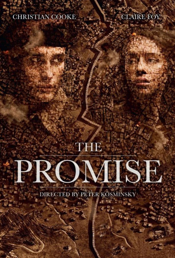 Обещание / The Promise (2011) 