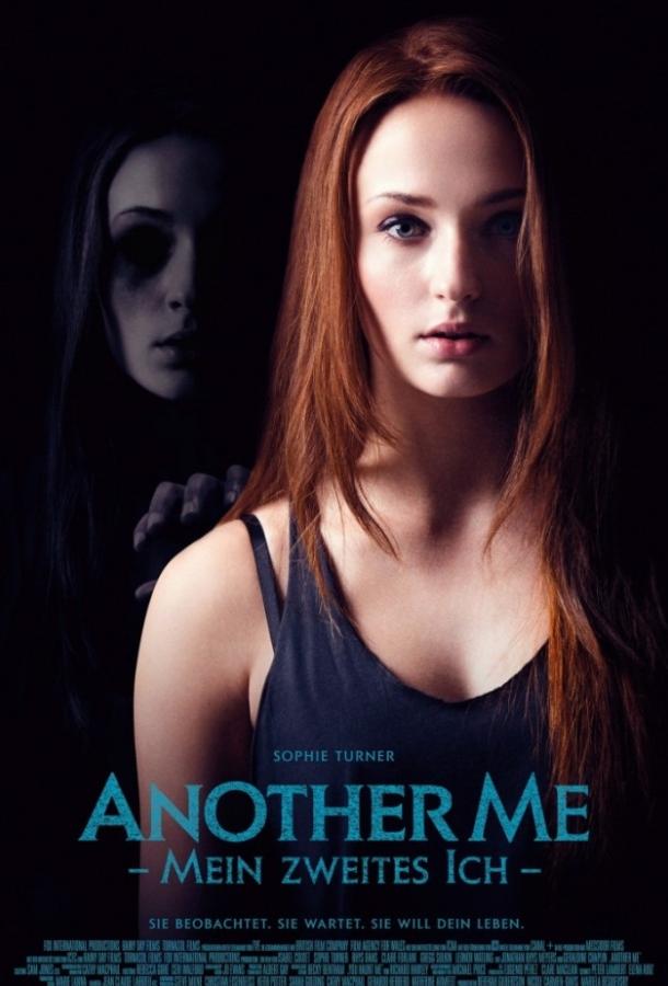 Другая я / Another Me (2013) 