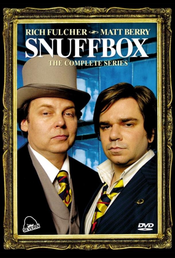 Табакерка / Snuff Box (2006) 