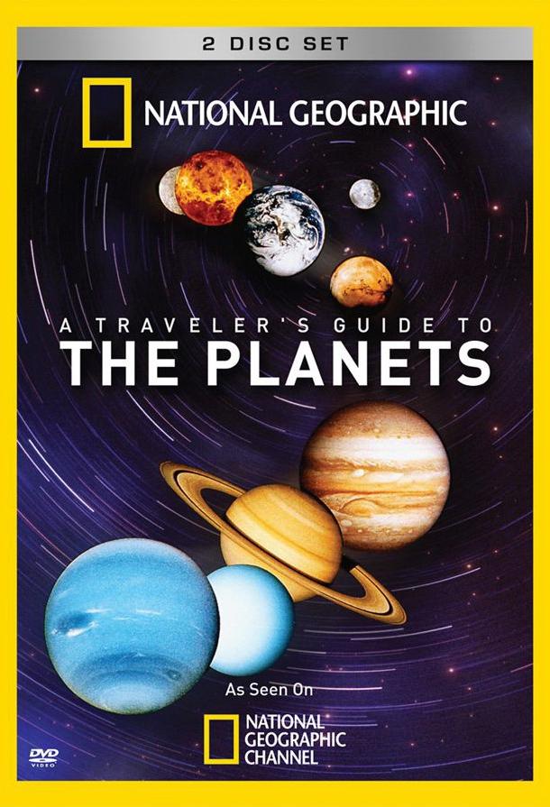 Путешествие по планетам / A Traveler's Guide to the Planets (2010) 
