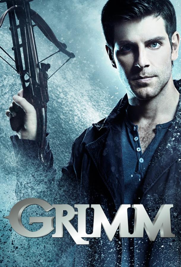 Гримм / Grimm (2011) 
