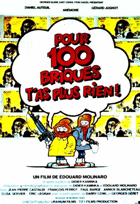 Миллион – не деньги / Pour cent briques t'as plus rien (1982) 