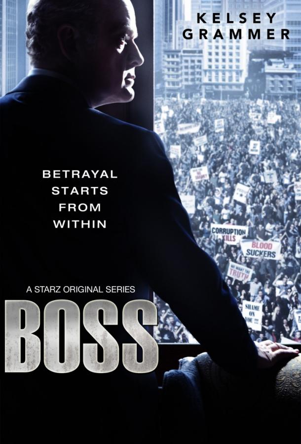 Босс / Boss (2011) 