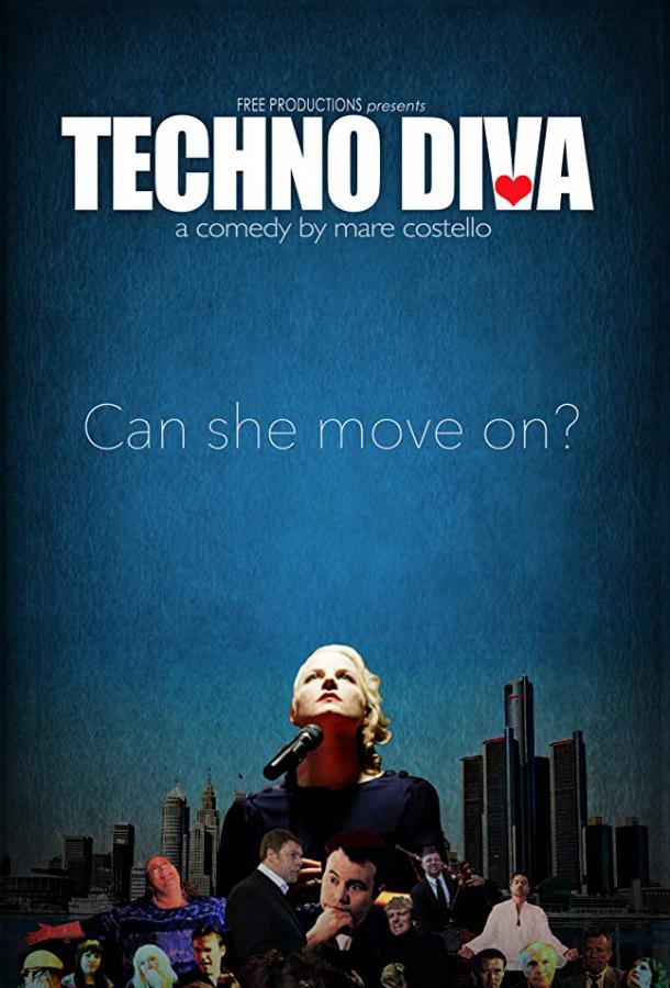 Техно Дива / Techno Diva (2018) 