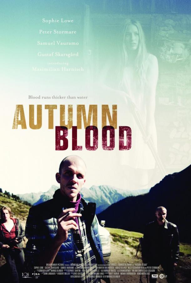 Осенняя кровь / Autumn Blood (2013) 