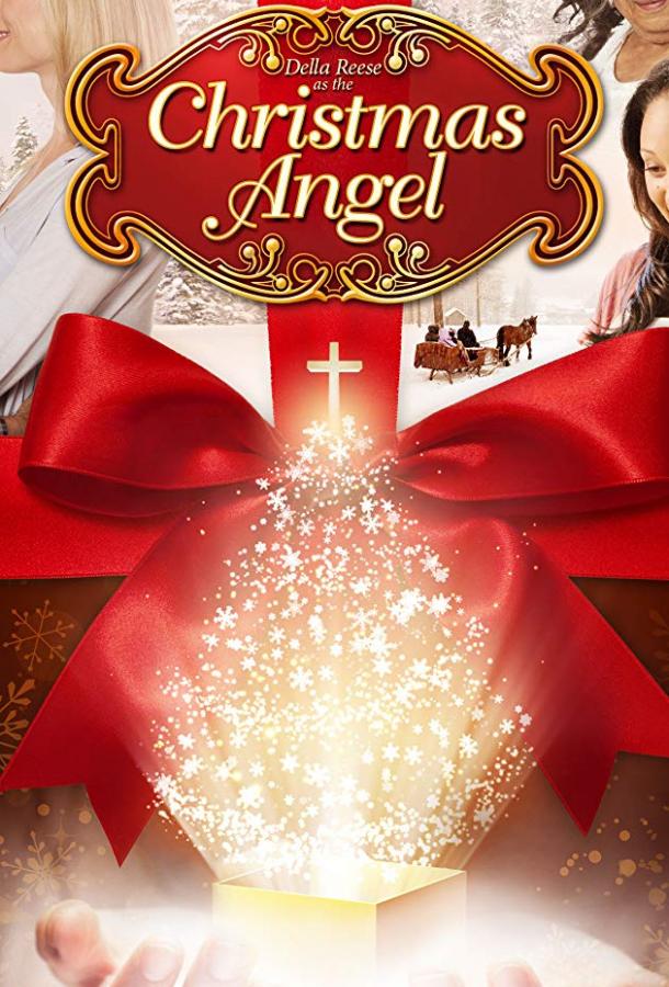 Ангел по соседству / Christmas Angel (2012) 