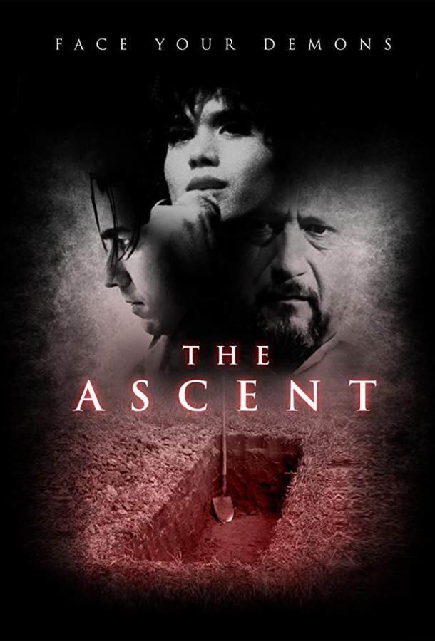Восхождение / The Ascent (2016) 