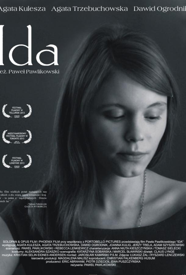 Ида / Ida (2013) 