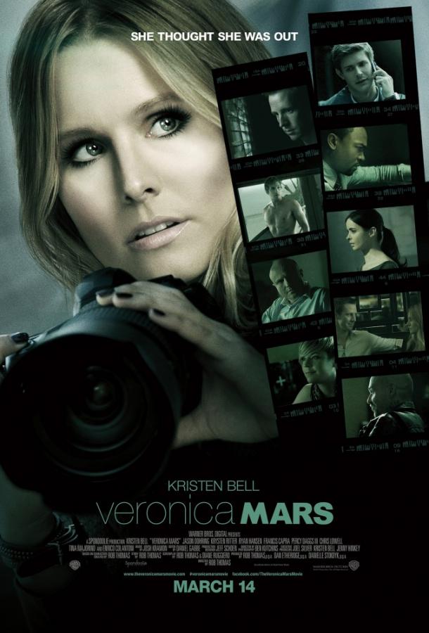 Вероника Марс / Veronica Mars (2014) 