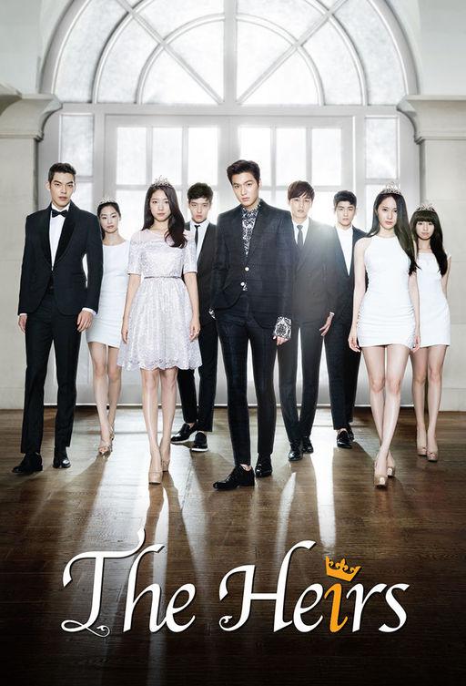 Наследники / The Heirs (2013) 
