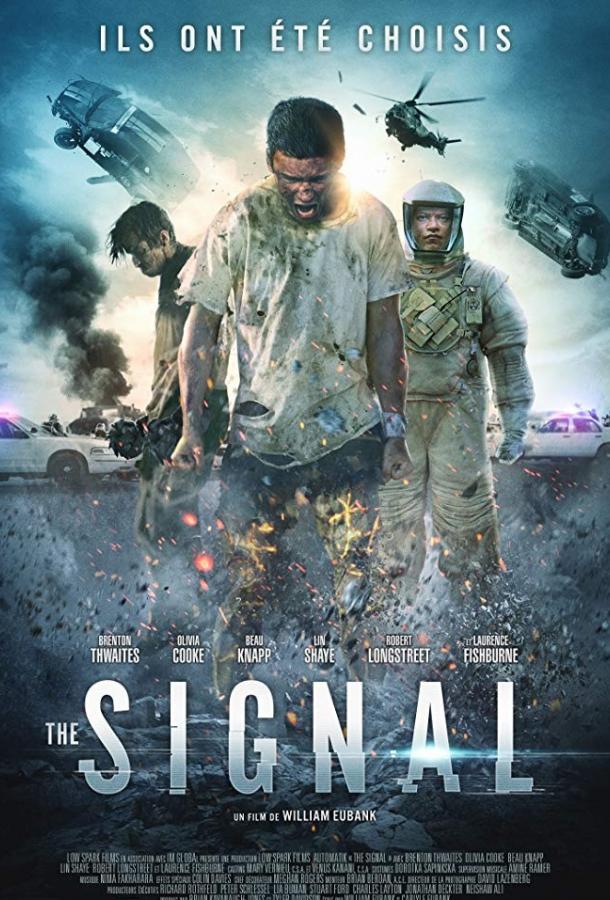 Сигнал / The Signal (2014) 